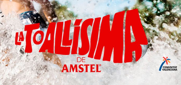 consigue la toallisima con Amstel