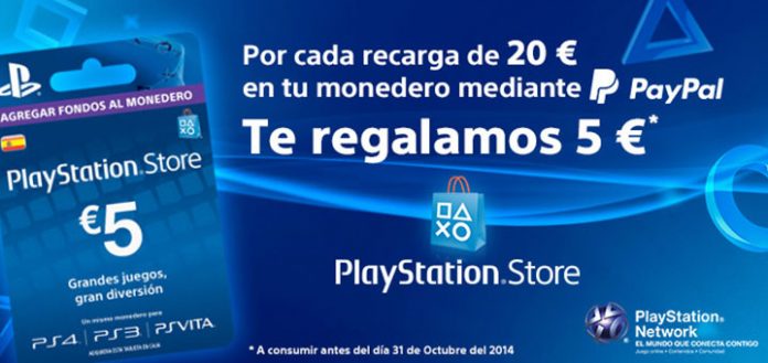 saldo gratis para tu monedero PSN