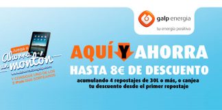 8 euros de descuento en gasolina Galp Energia 8 euros de decuento en gasolina galp