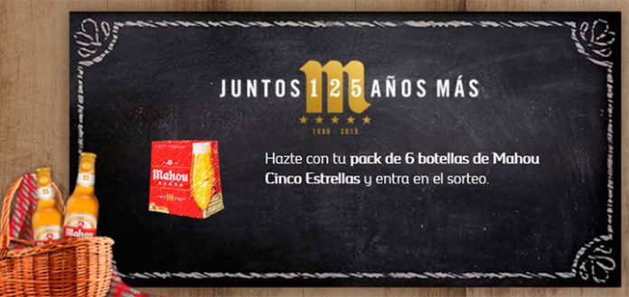 Consigue un año de Mahou Cinco Estrellas gratis