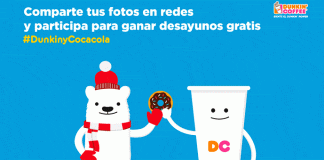 Gana un desayuno gratis con Dunkin’ Coffee Gana un desayuno gratis con Dunkin' Coffee