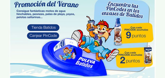 Prueba Gratis Puleva Peques 2 – Regalos y Muestras gratis