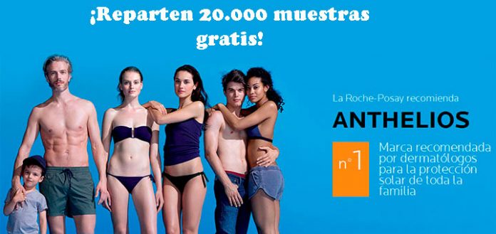 Muestras gratis de anthelios La Roche Posay