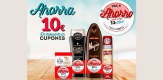 Consigue 10€ en cupones de descuento con Tu Casa Club Consigue 10€ en cupones de descuento con Tu Casa Club