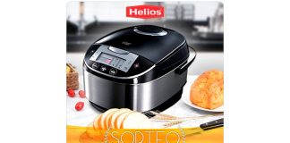Helios sortea un robot de cocina con función panificadora Helios sortea un robot de cocina con función panificadora