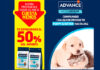 Reembolsos de Puppy & Kitten de Advance Reembolsos de Puppy & Kitten de Advance