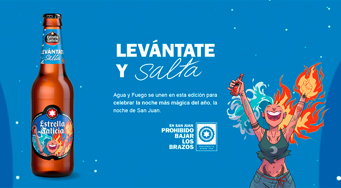 Sorteo Estrella Galicia Edición Especial San Juan