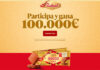 Sorteo navideño Suchard Sorteo navideño Suchard