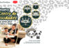 Lets Family sortea un Centro de Actividades para bebés Lets Family sortea un Centro de Actividades para bebés